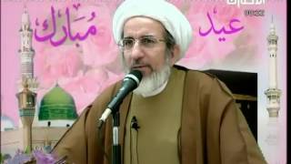 العيد الشيخ حبيب الكاظمي