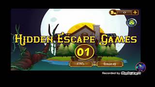 Hidden escape room level 1 walkthrough screenshot 3