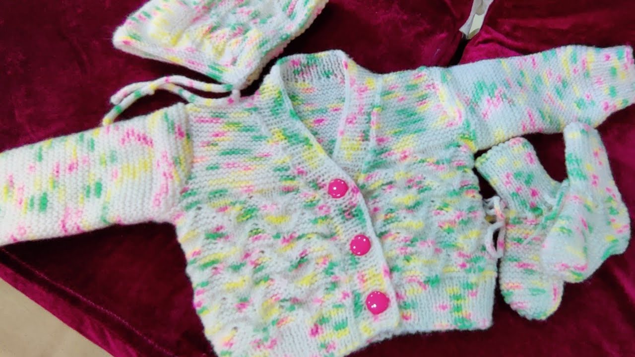 0से 6 महीने के बच्चे का स्वेटर सैट/new born baby sweater set/Kids sweater/बच्चे की कोटी