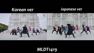 T1419 - Dracula Dance Practice Korean Vs Japanese Ver 3