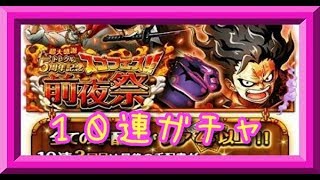 ゲームセンターse United Kingdom Vlip Lv