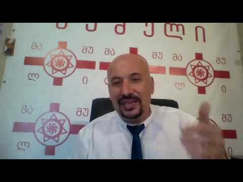 თემურ ბობოხიძე-აქტუალური თემები # 3. განათლების სისტემა მსოფლიოში.კონსტრუქციული ძალა მამული !