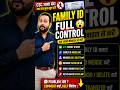 👉 Family ID  😳 | CSC जाना बंद ❌ अब खुद करो Merge, Add, Delete!#viral #tranding #familyid#shorts