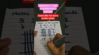 Japanese Multiplication Method: 3 Digit Trick! 🇯🇵