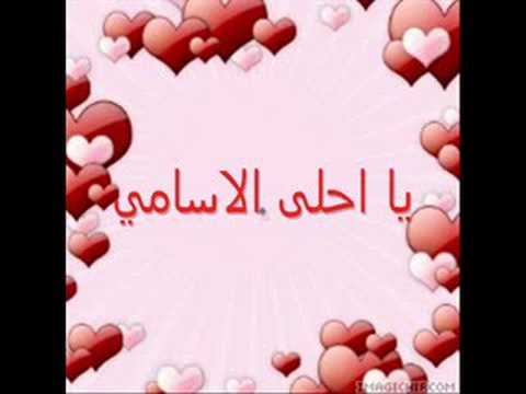 رسايل تركي