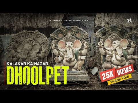 The Untold Story of Dhoolpet Ganesh | Student Tribe Originals | Documentary | Sri Charan Lakkaraju