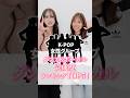 ダンスも歌も上手すぎるK-POP女性グループTOP5!第一位は…?! #歌うま #kpop #ダンスボーカル #danceandvocal