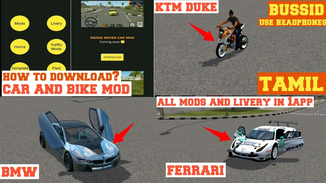 Ktm Car Images Download