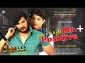 Mr positive   full movie  anmol superhitsuperhitsuperhit