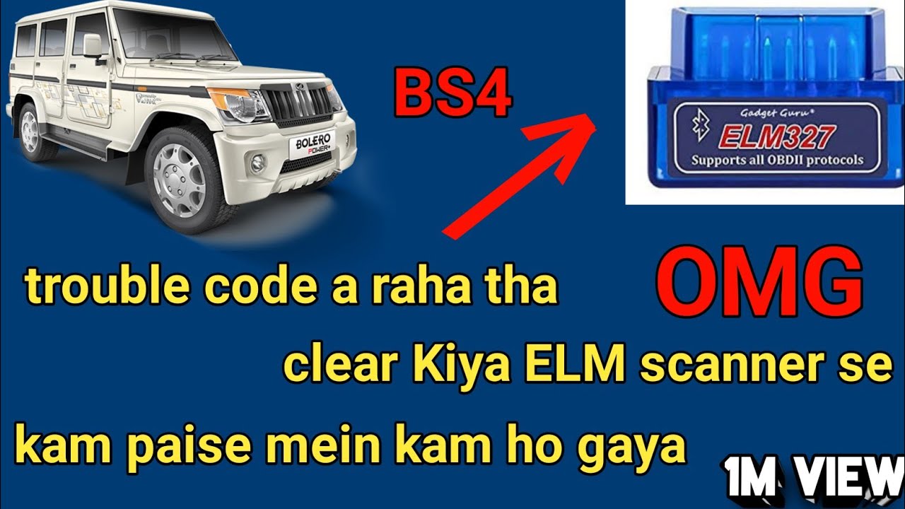 best elm-327 ( कम पैसों में काम हो गया ) obd2 car scanner  clear fault