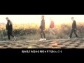 【MV】シュビドゥバ/Forever young - Full