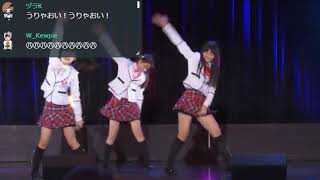 虹のyell 歌詞 高知家応援アイドル りりこち 虹色 Star ふりがな付 歌詞検索サイト Utaten