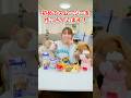 ロッキーとレイに初めてスムージー!ガチャガチャで食材選び!【アメリカンピットブル】#shorts