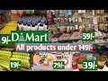 d mart stationery products || all products under 149/- || 😱😱 so cheap in all products offer