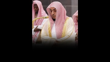 Surah Al-Baqarah Verse [114]🎙️Sheikh Waleed Al-Shamsan. #سورة_البقرة #وليد_الشمسان #القرآن_الكريم