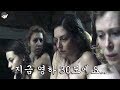 전쟁속 포로수용소로 끌려간 젊은 시골 여성들이 겪었던 가혹한 일들