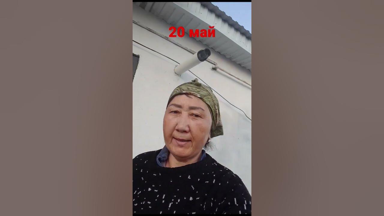 кайырлы тан - YouTube