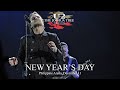 U2 New Year&#39;s Day Live Philippine Arena December 11 (Multicam Edit) Joshua Tree Tour 2019