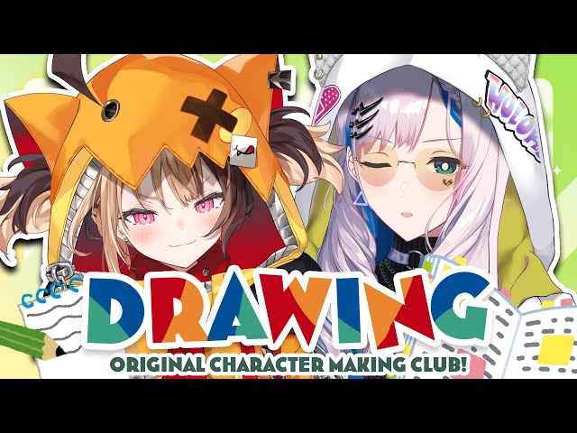【DRAWING COLLAB】Making Original Characters on Stream, but... (w/ Gigi)【Pavolia Reine/hololiveID】のサムネイル