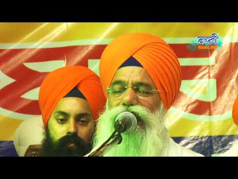 Giani-Gurdev-Singh-Ji-Australia-Wale-At-Mansarover-Garden-On-8-October-2017