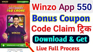 Winzo App 550 Bonus Coupon Code Today | Winzo 550 Bonus Coupon Code | Winzo Coupon Code Today |