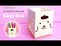 Easy origami paper box no glue  a4 paper craft  paper gift box  diy desk organizer