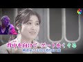 空席 川野夏美 cover 心元 2022年6月8日発売