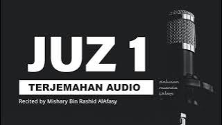 JUZ 1 Al Quran Terjemahan Audio Bahasa Indonesia | Mishary Bin Rashid AlAfasy