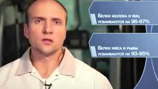 Смотреть - Как Похудеть В Ногах Не Накачивая Мышцы Смотреть - Как Похудеть В Ногах Не Накачивая Мышцы