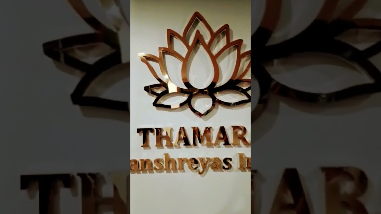 Rose Gold 3D Letters