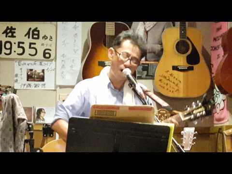 フォーク酒場大石15.8.21(金)Free live#6