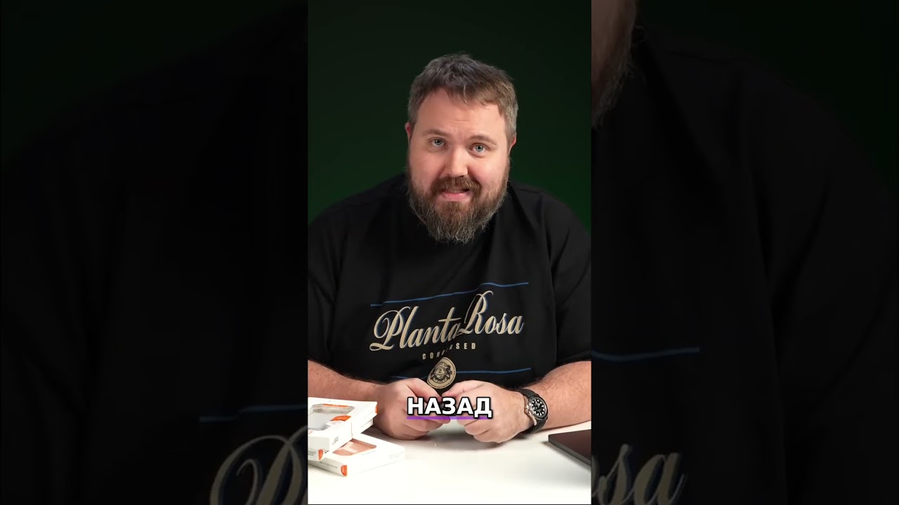 iPhone SE 4: Секретное имя раскрыто! Неожиданная дата выхода 