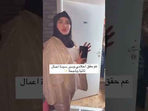 فيلم أنجي خوري وانطونيو سليمان ميرا النوري الينا انجل ريم المكاحيل باربي نجد أنطونيو سليمان