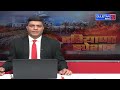 HARYANA SPECIAL || Gulistan News Channel