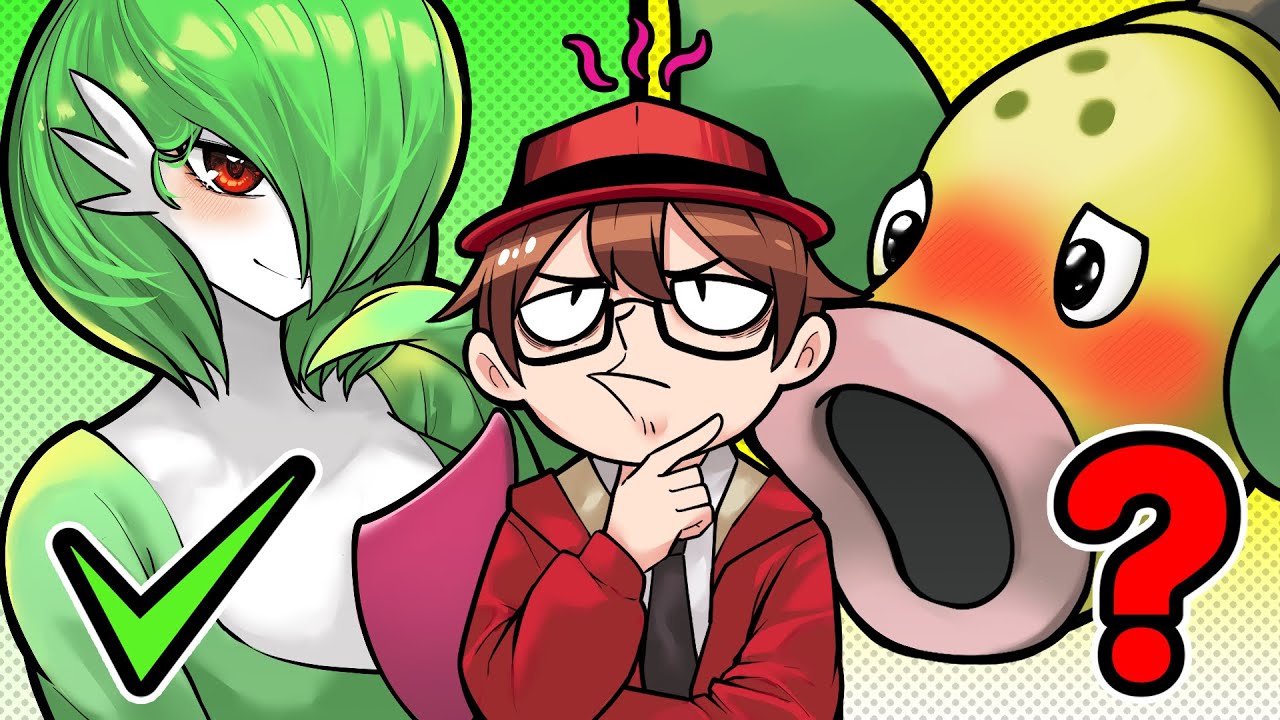 외국에서 유행하는 포켓몬 호불호 사이트?!?!