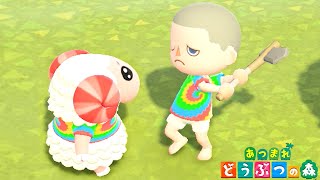 同じシャツ着るな【あつまれ どうぶつの森】#5