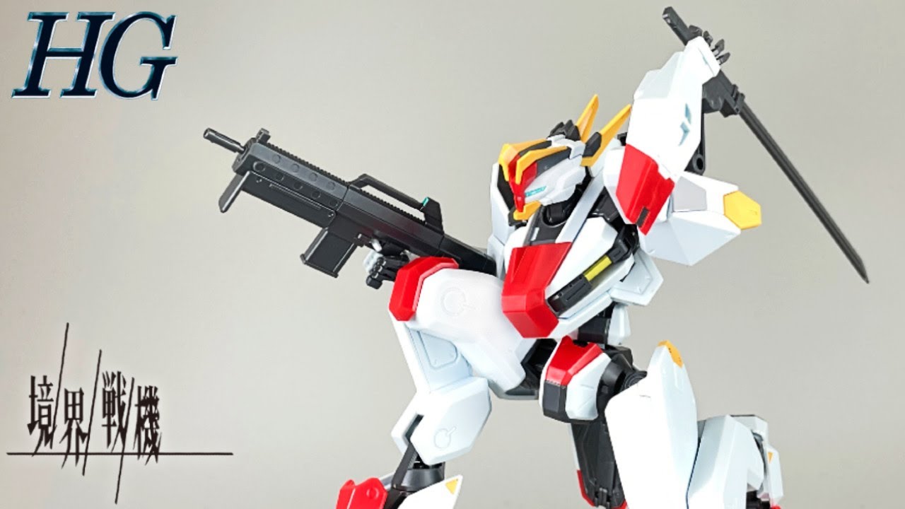 境界戦機】主人公機がHGで登場！HG 1/72 メイレスケンブ AMAIM