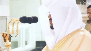 تلاوة اسطورية من - فواتح سورة آل عمران - من فجرية رائعة من د. ياسر الدوسري