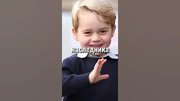 Самые богатые дети в Мире