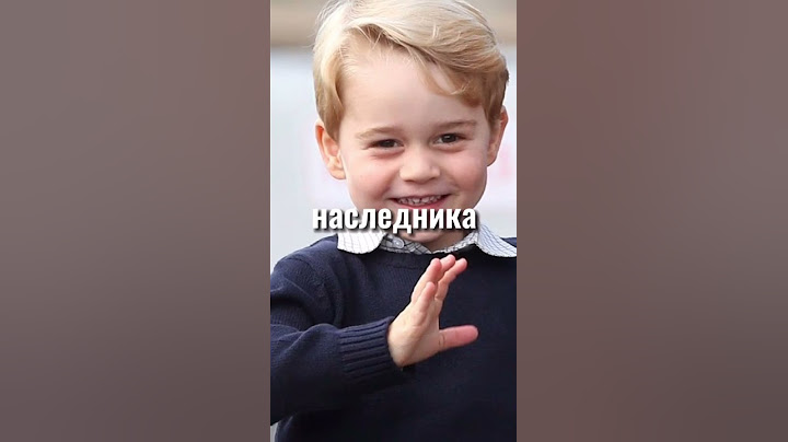 Самые богатые дети в Мире