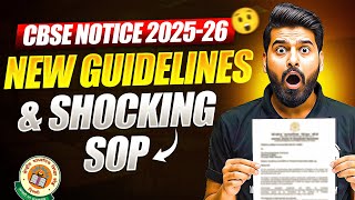 CBSE Official Practical Exams & Viva 2025–26 Notice😱 | New Guidelines & SOP Changes Explained!