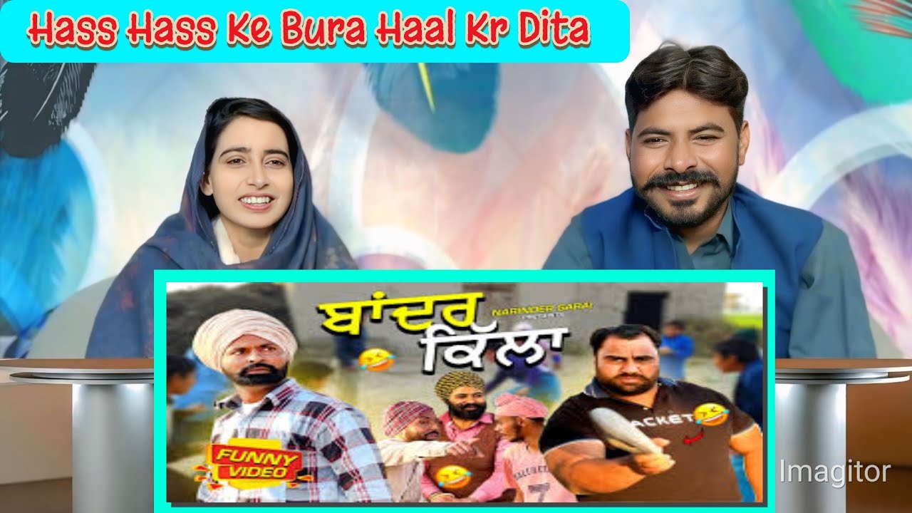 Bandar killa 🤣🤣New comedy video 2025 I Narinder sarai I Harpal gill || Pakistani Punjabi Reaction