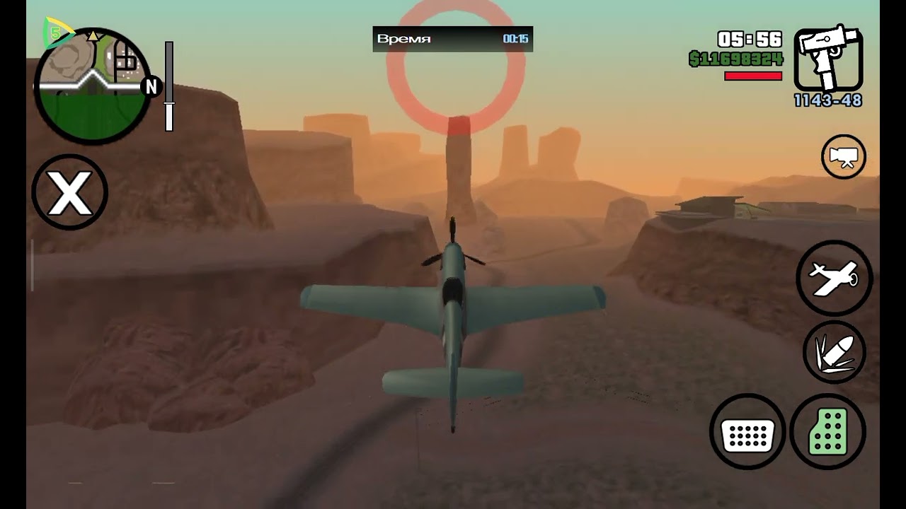 Прохождения ГТА сан Андреас на андроид.27 часть. Летная школа 1 часть.