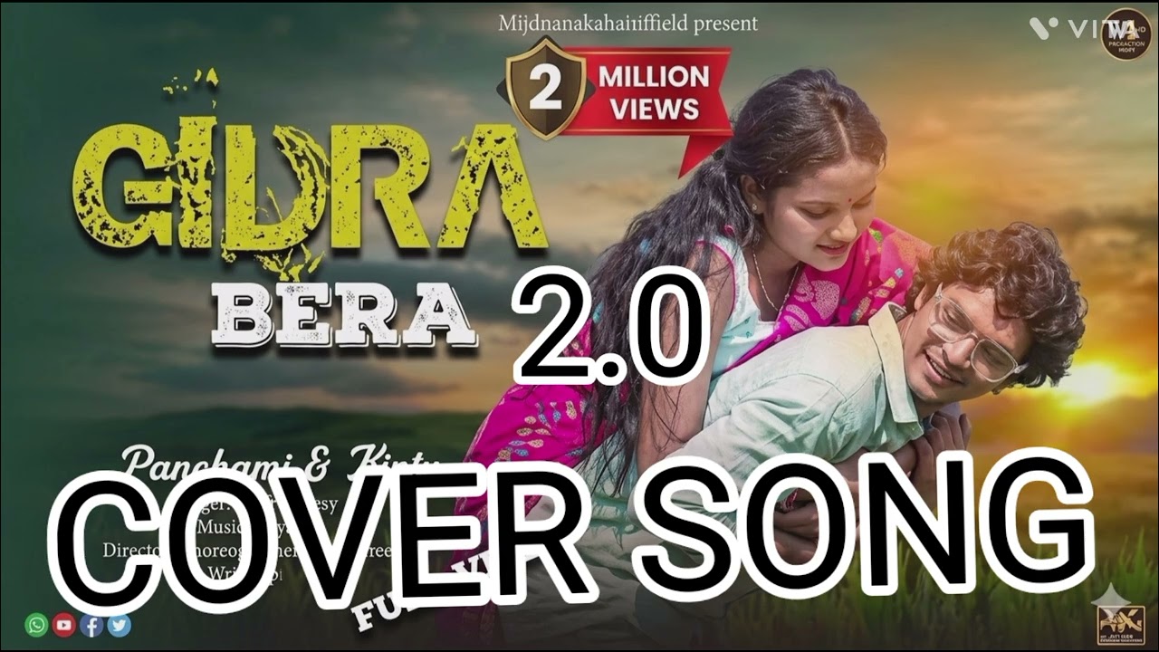 GIDRA BERA  (AI COVER). SONG SANTHALI 2026