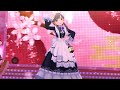 【デレステ】薄紅 MV (小早川紗枝 限定 新衣装 Ver.)
