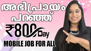 EARN FROM INDIAN WEBSITE IN DOLLARS | ONLINE JOB FOR ALL | GENUINE PAYMENT PROOF | dollar huge