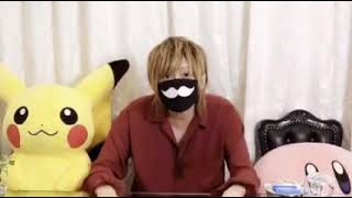 mafumafu goes OFF