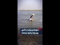 تسمى محليا بـ الطرور شاب سوداني يتحدى عبور النيل بوسيلة بدائية مذهلة