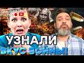 УДАР По «Шереметьево»! Дроны ВСУ сожгли НПЗ и Зеленоград.Куда Путин спрятал Герасимова?| Герман LIVE