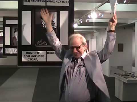 5 лет назад - 120-летие В.Маяковского Смотреть видео 5 лет назад - 120-летие В.Маяковского